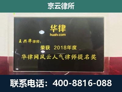 古塔-企业展示图